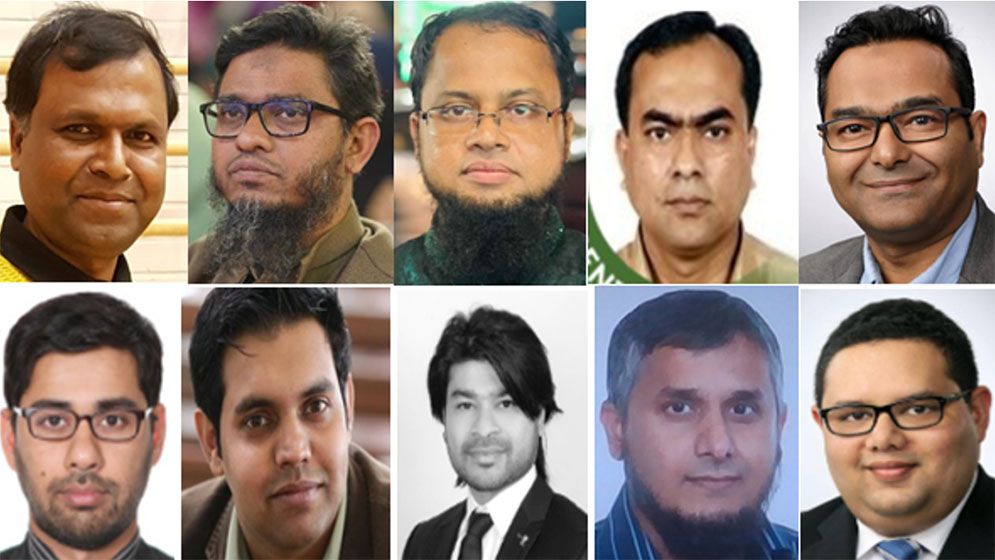 ফিনল্যান্ডে বিডিপিএফ কার্যনির্বাহী কমিটি গঠন (২০০২৫-২০২৬)